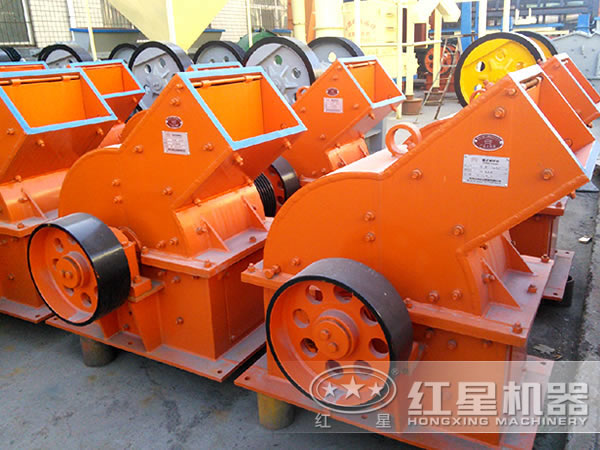 小型錘式破碎機